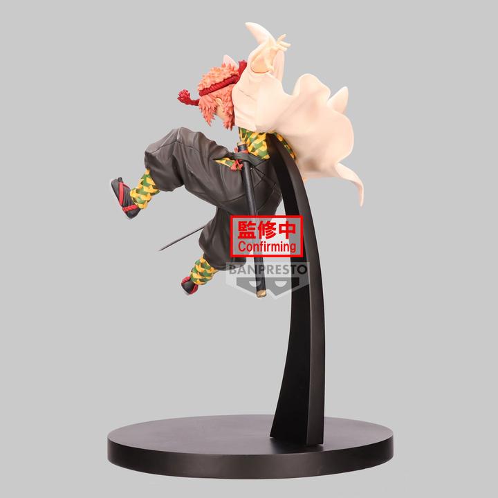 Produktbild Banpresto Demon Slayer - Sabito Vibration Stars