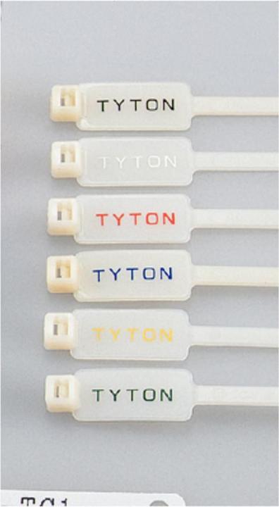 Actual product image HellermannTyton Cable marker cable tie 28x12,5mm (Plastic cable ties, 203 mm, 100 pcs.)