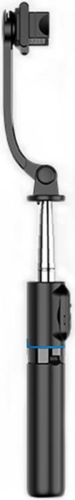 Immagine prodotto xO bastone per selfie Treppiede Bluetooth SS13 nero 106 cm