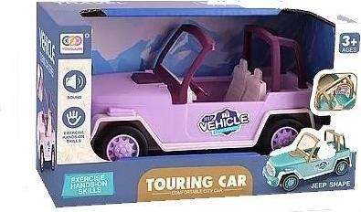 Produktbild Adar Auto mit Musik 20x10x9,5cm