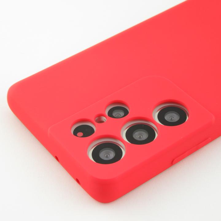Produktbild PhoneLook Hülle Soft Touch (Samsung Galaxy S21 Ultra)