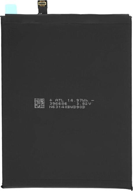 Produktbild Huawei Akku Mate 9/Mate 9 Pro HB396689ECW