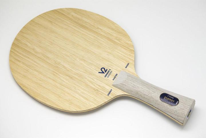 Produktbild Stiga Holz Energy Wood V2 WRB