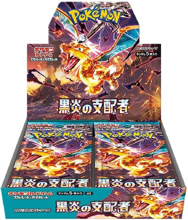 Pokémon Scarlet & Violet Ruler of Black Flame (sv3) Booster Display (Giapponese, Display del booster)