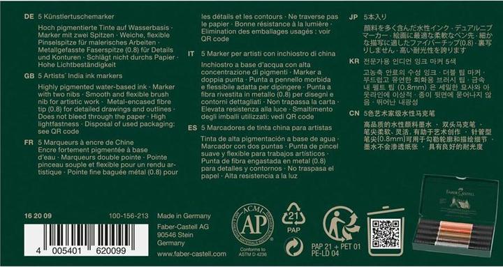 Image du produit Faber-Castell Pitt Artist (Multicolore, 5 x)