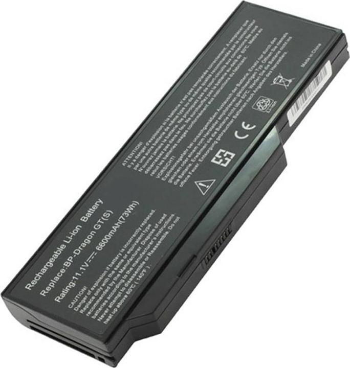 Produktbild Medion Akku MD96380, Akoya P7610 (9 Zellen, 6600 mAh)