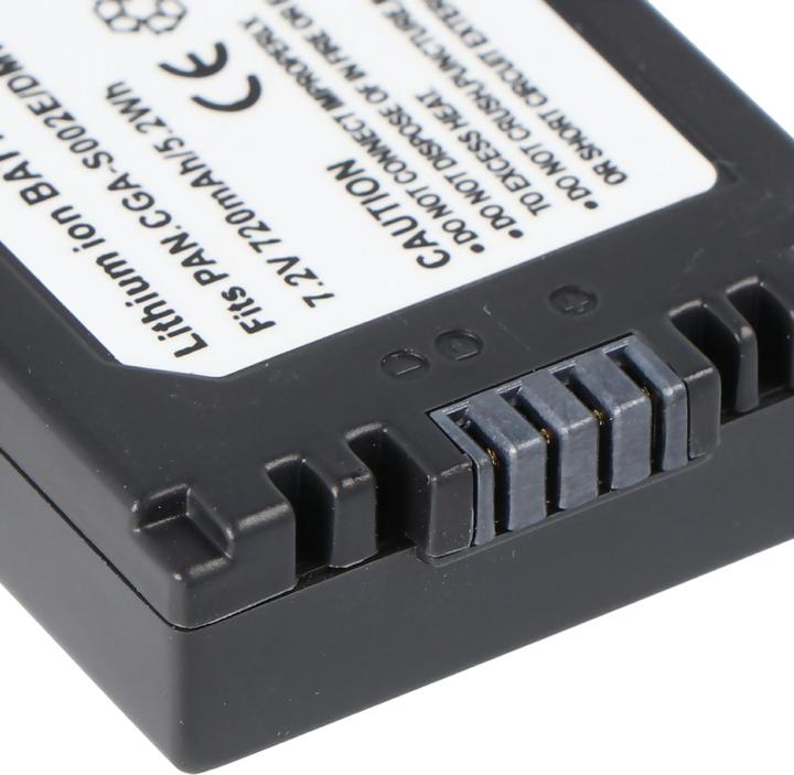 Image du produit AccuCell Akku Panasonic CGA-S002, CGR-S002, DMW-BM7 (Batterie)