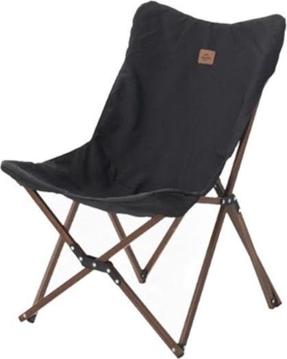 Actual product image Naturehike Hiking chair mw01 folding chair nh19y001-z-walnut