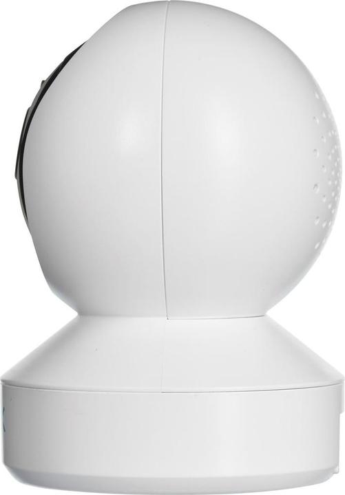 Image du produit Reolink CAREolink E1-V2, 3MP, 1080p Full HD (2304 x 1296 Pixels)