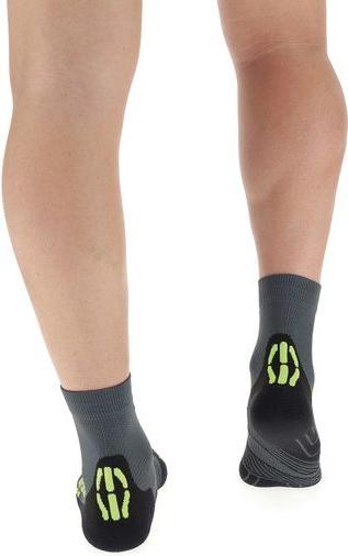 Actual product image UYN Cycling Mtb Light (42 - 44)