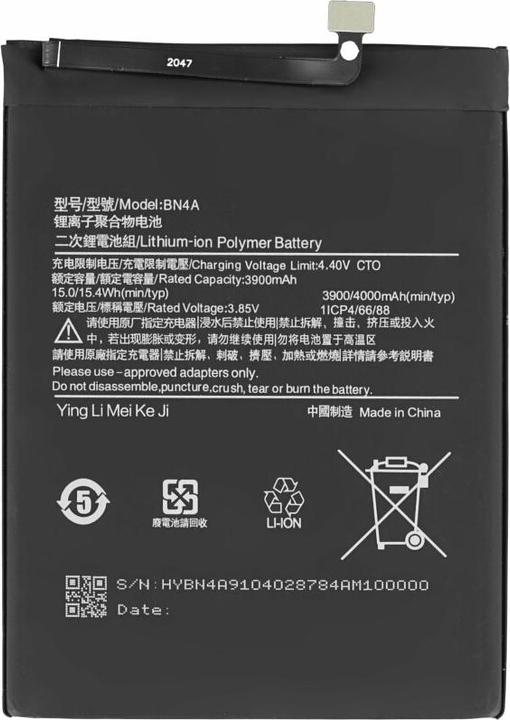 Image du produit Batterie pour Redmi Note 7/7 Pro 4000 mAh BN4A