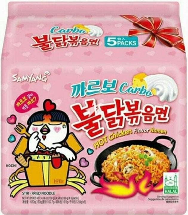Samyang Buldak Buldak Hot Chicken Ramen Carbonara (650 g)