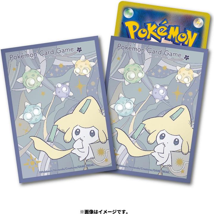Image du produit Pokémon Pokemon Center Original Deck Sleeves Jirachi Star Connection