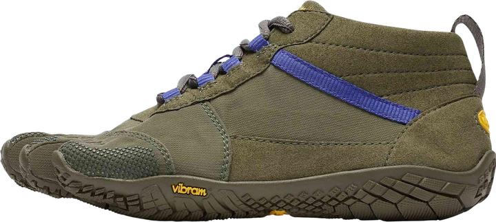 Actual product image Vibram V-Trek (37)