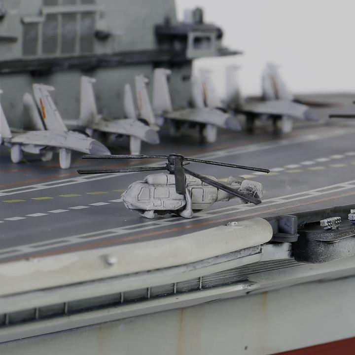 Image du produit Forces of Valor Chinois (PLAN) transporteur aérien LiaoNing (16)