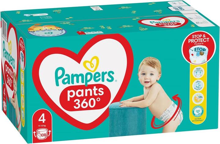 Actual product image Pampers Pants (Size 4, Half month box, 108 Piece)