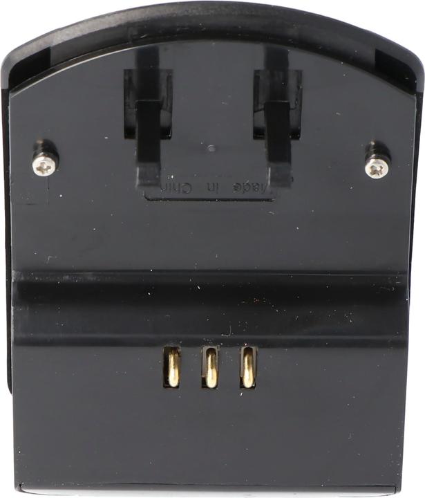 Image du produit AccuCell Chargeur rapide adapté à la batterie Hitachi VM-BPL13 (Chargeur)