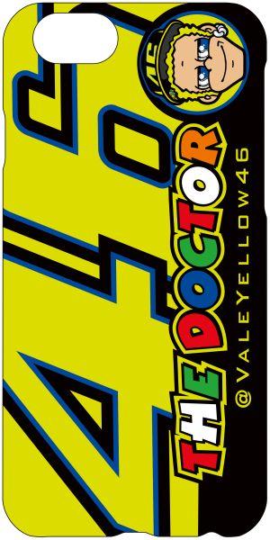 Actual product image VR46 iPhone 6/6S Cover 310203 (Apple iPhone 6)