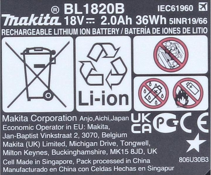 Image du produit Makita Pile BL1820B (18 V)