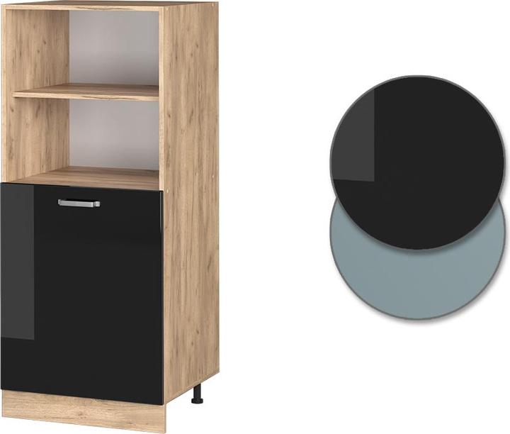 Produktbild Vicco Vorratsschrank R-Line (60 x 57.5 x 143 cm)
