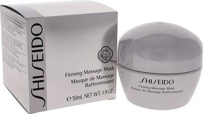Produktbild Shiseido The Essentials - Firming Massage Mask (50 ml)