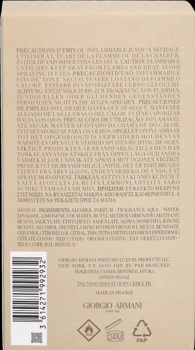Produktbild Giorgio Armani Acqua di Gio Absolue (Eau de Parfum, 125 ml)