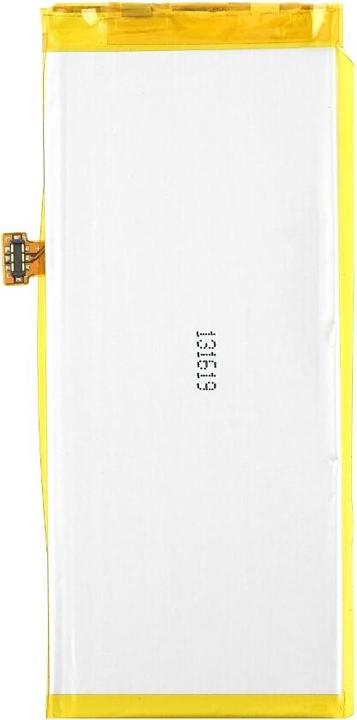 Produktbild Akku für Huawei P8 Lite HB3742A0EZC