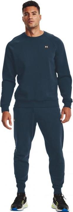 Actual product image Under Armour Rival fleece training pants men (S)