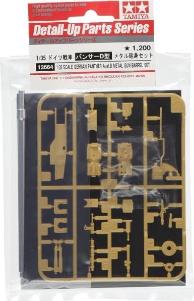 Actual product image Tamiya German PantherAusf.D Metal Gun Barrel