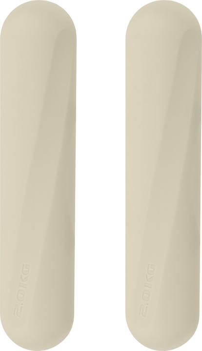 Immagine prodotto Omnana Manubrio HEROBAR (2 x 4 kg)