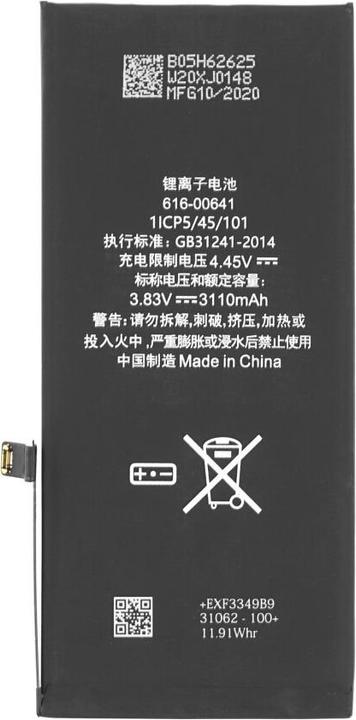Image du produit OEM Batterie pour iPhone 11 (APN : 616-00644)