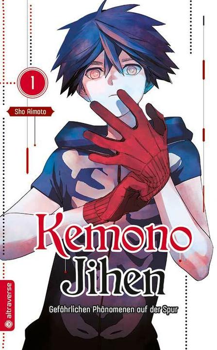 Image du produit Kemono Jihen – Gefährlichen Phänomenen auf der Spur 01 (Allemand, Japonais, Sho Aimoto, 2019)