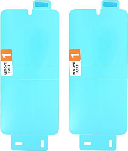Image du produit Samsung Protecteur d'écran (2 pièce(s), Samsung Galaxy S23)