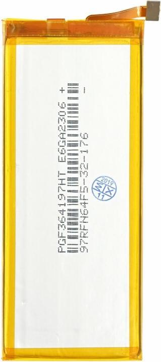 Produktbild OEM Akku für Huawei Honor 4C / G Spielen Sie HB444199EBC +