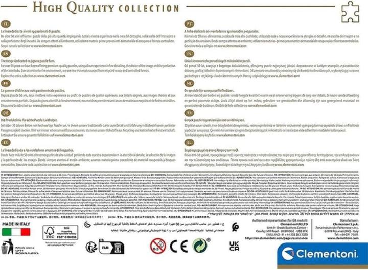 Valori nutrizionali e ingredienti Clementoni Puzzle Strasburgo centro storico g (500 pezzi)