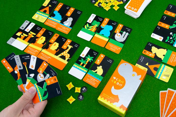 Actual product image Oink Games Moving Wild (f) (French)
