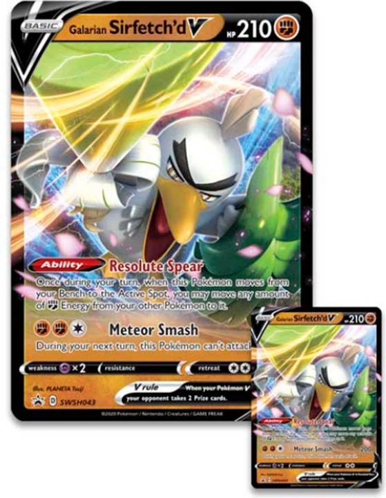 Actual product image Pokémon Galarian Sirfetch'd V-Box (English, Booster Pack)