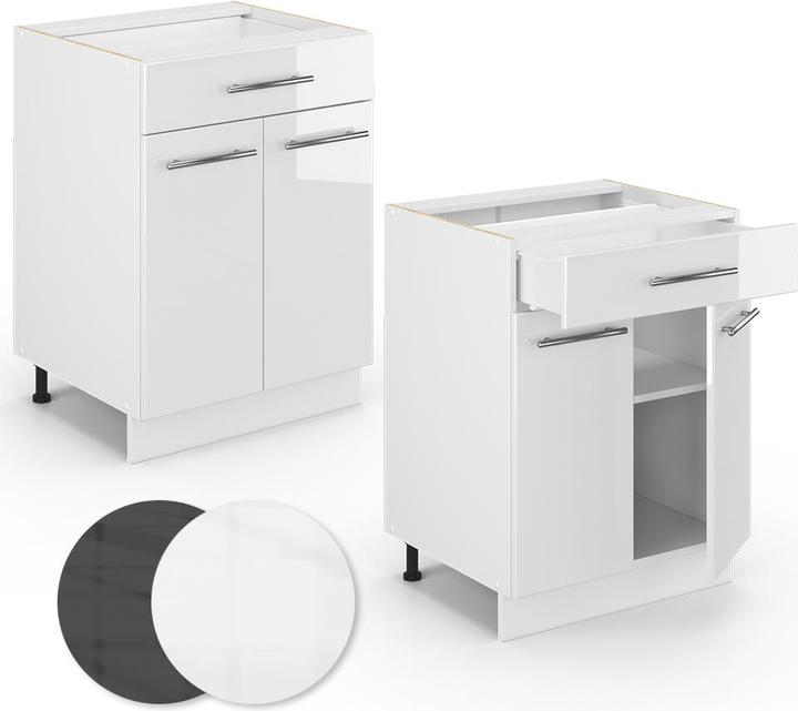 Actual product image Vicco Badschrank Fame-Line