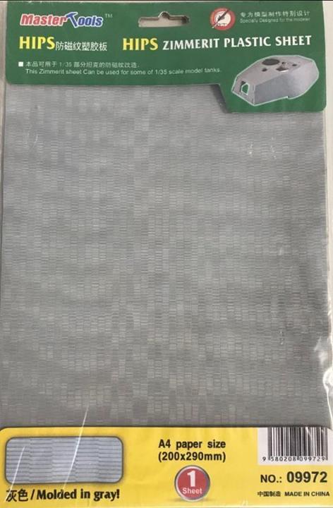 Actual product image Master Tools HIPS Zimmerit Plastic Sheet, Molded in grey