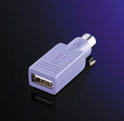 Image du produit Value Adaptateur clavier USB (PS/2, USB-A, 3 cm)