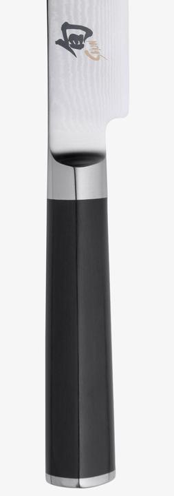 Actual product image Kai Shun ham knife (23 cm)