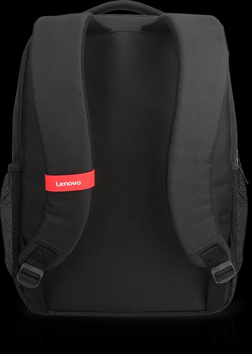 Actual product image Lenovo CASE BO Value Backpack