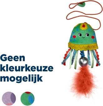 Produktbild KONG Teaser Jellyfish Mix 81X10X3Cm