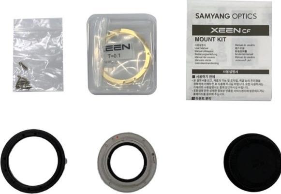 Actual product image XEEN CF Mount Kit Sony E 16 mm
