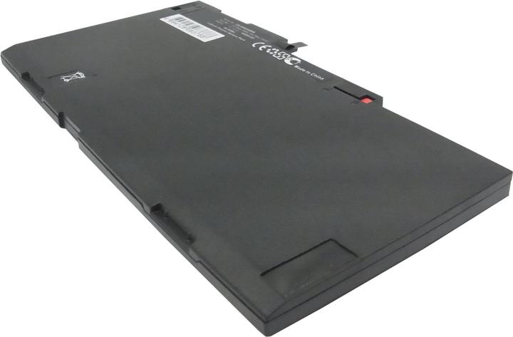 Produktbild CoreParts MBXHP-BA0169 (4 Zellen, 4500 mAh)