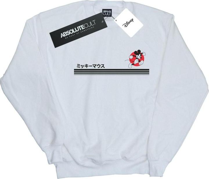 Immagine prodotto Disney Mickey Mouse Running Felpa Uomo (4XL)