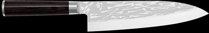 Produktbild Kai Shun Pro Sho (21 cm)
