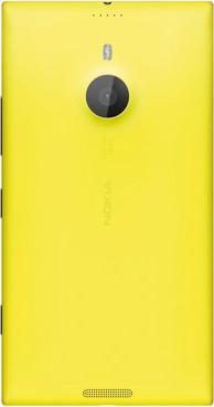 Actual product image Nokia Lumia 1520 (32 GB, Yellow, 6", 20 Mpx, 4G)