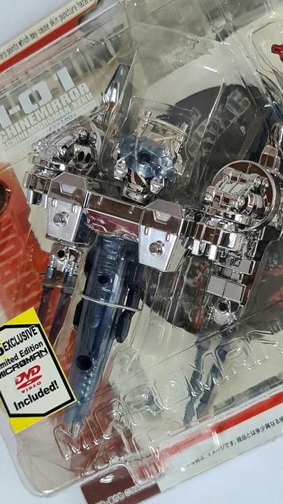 Produktbild Takara 2005 Microman Biomachine BM-01 Machinemirror Actionfigur