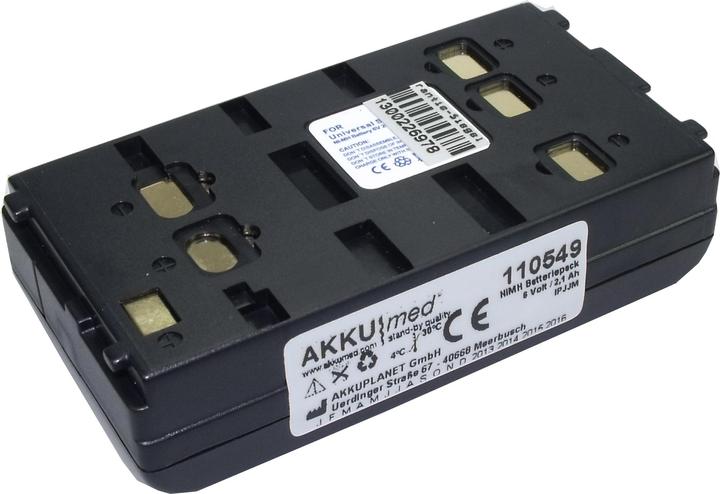 Actual product image AccuCell Battery Natus, Fischer-Zoth Echo Screen Classic (1 pcs., Device specific, 2100 mAh, Rechargeable battery)